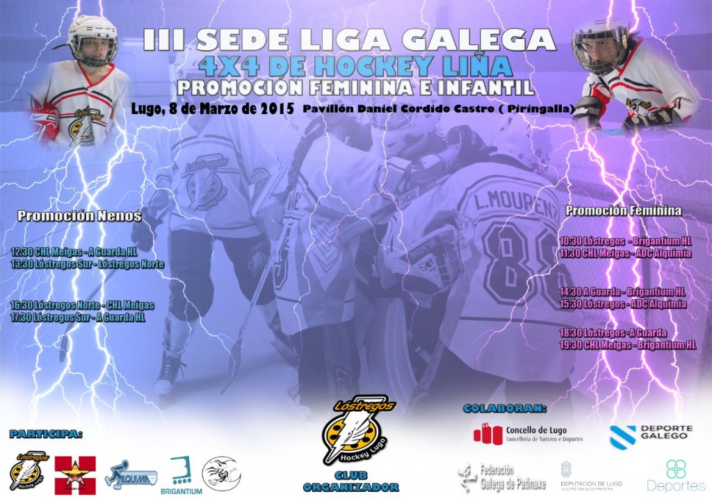 Sede3_Lugo_Femenina_Infantil