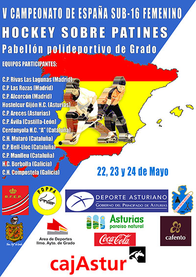 2015-Campeonato-Espanha-Femenino-Sub16