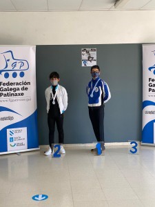 AMATEUR. CADETE MASCULINO A CORUÑA