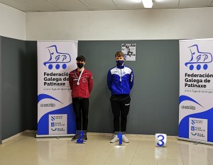 DIPUTACIÓN JUNIOR MASCULINO