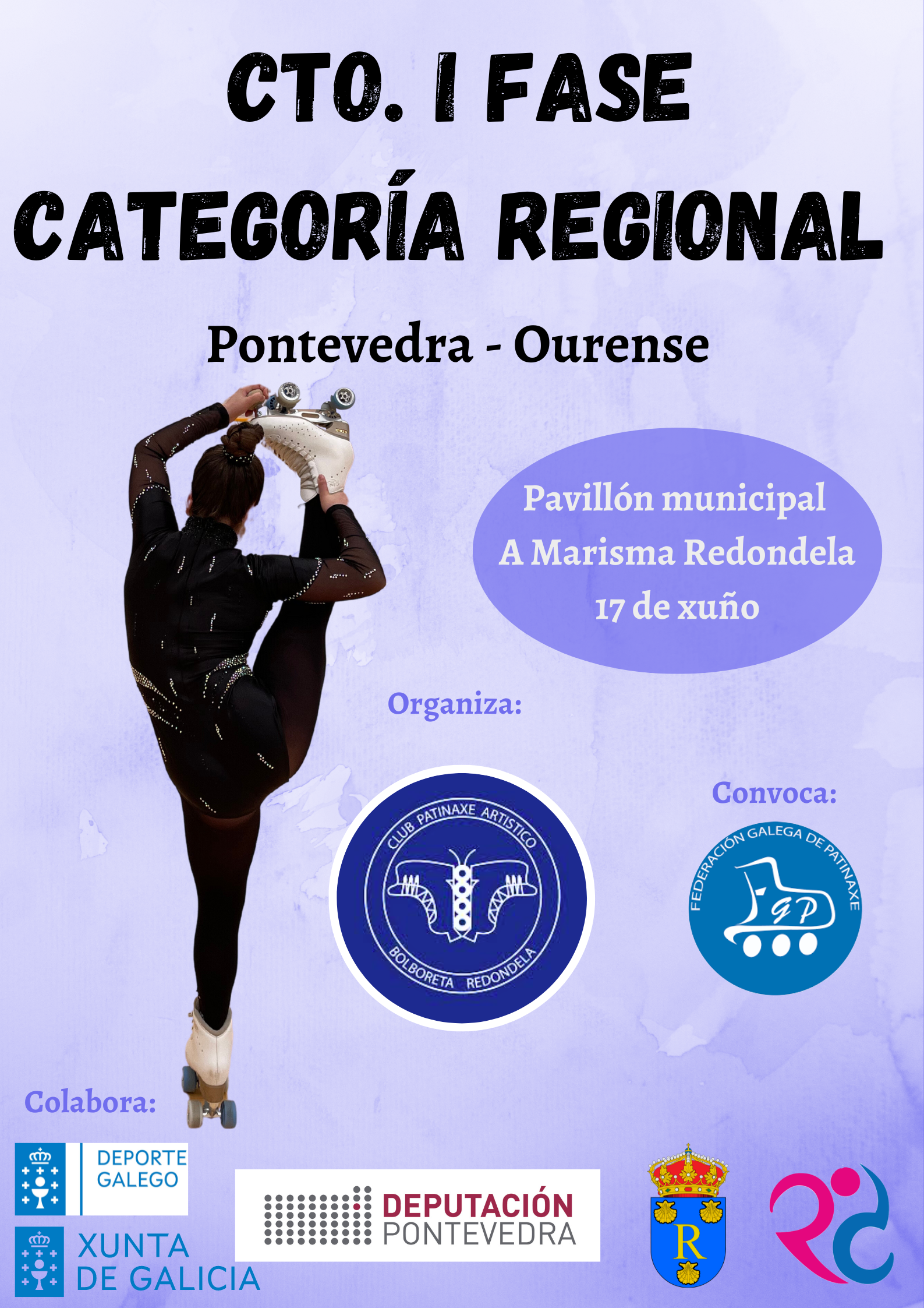 Cartel I Fase Regional Pontevedra