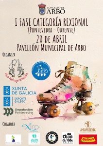 Cartel I Fase Regional Pontevedra